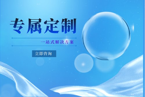 月嫂app开发解决方案(图2)