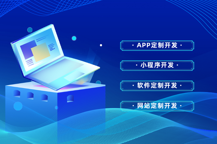 口腔门诊APP的优势及功能(图4)