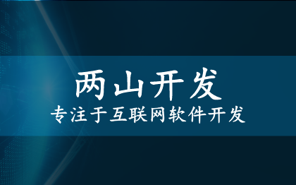 新能源汽车充电APP供需情况分析(图2)